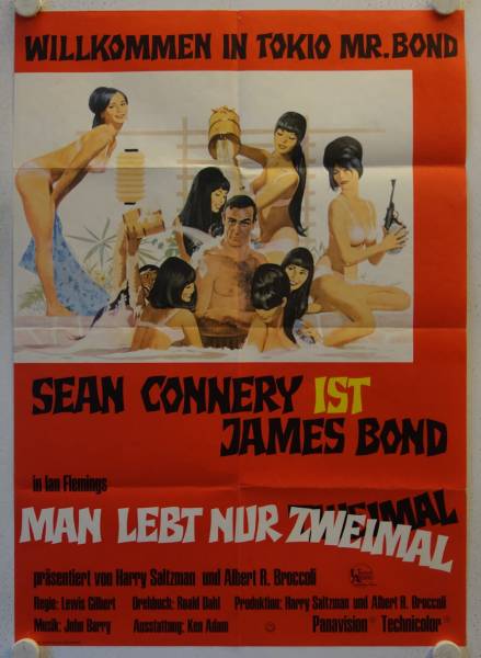 James Bond 007: Man lebt nur zweimal originales deutsches Filmplakat